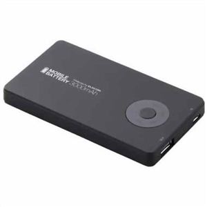 エレコム iPhone用モバイルバッテリー iPhone4/3GS/3G対応 3000mAh ブラック DE-A01L-3010BK