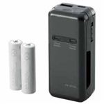 エレコム iPhone用モバイルバッテリー(充電池2本付) iPhone4/3GS/3G対応 ブラック DE-A01N-1905BK