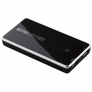 エレコム 2ポート搭載モバイルバッテリー ブラック DE-D12L-2230BK