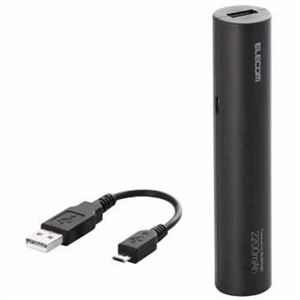 エレコム スマートフォン用モバイルバッテリー 2200mAh ブラック DE-M01L-0810BK