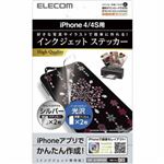 エレコム iPhone4/4S用インクジェットステッカー シルバー EDT-A11RPGSV