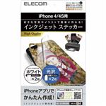 エレコム iPhone4/4S用インクジェットステッカー ホワイト EDT-A11RPGWH