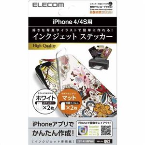 エレコム iPhone4/4S用インクジェットステッカー ホワイト EDT-A11RPWH