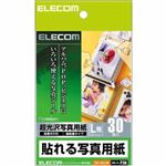 エレコム 貼れる写真用紙 L版 30枚入 EDT-NLL30