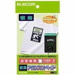 エレコム アイロンプリントペーパー 夜光 白生地用 はがきサイズ 3枚入 EJP-WPYH1