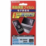 エレコム 電子辞書液晶保護フィルム CASIO EX-word (XD-E800 XD-J800)用 DJP-TP015