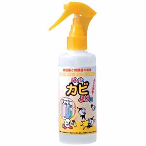 バイオでカビよけ君 クローゼット・タンス用スプレー 200ml