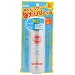 サンカット 薬用ホワイトUV プロテクトスプレー 50g