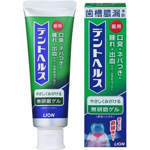 （まとめ買い）デントヘルス 薬用ハミガキ 無研磨ゲル 85g×4セット