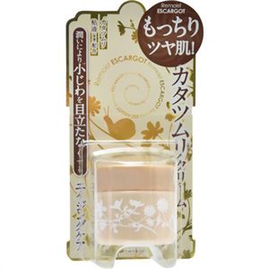 リモイストクリーム もっちりタイプ 30g