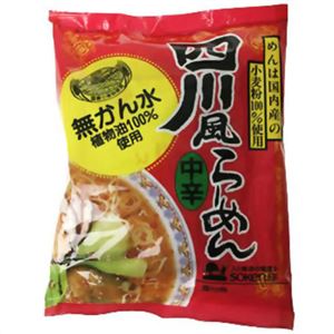 【ケース販売】創健社 四川風らーめん×30個入