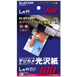 エレコム デジカメ光沢紙 エプソンインクジェット対応 厚手 L判 ホワイト 100枚入 EJK-EGL100