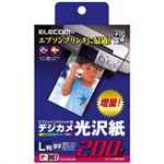 エレコム デジカメ光沢紙 エプソンインクジェット対応 厚手 L判 ホワイト 200枚入 EJK-EGL200