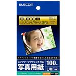 エレコム 写真用紙 エプソンインクジェット対応 特厚 L判 ホワイト 100枚入 EJK-EPL100N