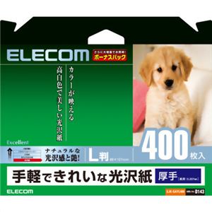 エレコム 手軽できれいな光沢紙 厚手 L判 ホワイト 200枚入 EJK-GAYL400