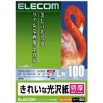 エレコム きれいな光沢紙 特厚 L判 ホワイト 100枚入 EJK-GTL100