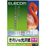 エレコム きれいな光沢紙 特厚 L判 ホワイト 200枚入 EJK-GTL200