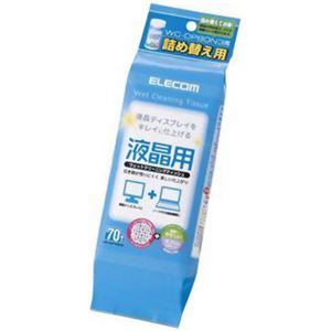 エレコム 液晶用ウェットクリーニングティッシュ WC-DP80N3詰め替え用 70枚入 WC-DP70SP3