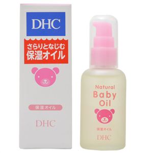 DHC 薬用ナチュラルベビーオイル 60ml