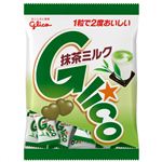 グリコ 抹茶ミルクグリコ袋 100g×6袋