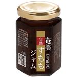 奄美 完熟すももジャム 150g