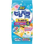 ピレパラアース 柔軟剤の香り アロマソープ 引き出し用 1年防虫 48個入