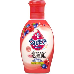 ウルモア 保湿入浴液 クリーミーベリーの香り 600ml(入浴剤)