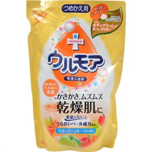 ウルモア 保湿入浴液 クリーミーフルーツの香り 詰替用 480ml(入浴剤)