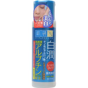 肌研 白潤 薬用美白化粧水 しっとりタイプ 170ml