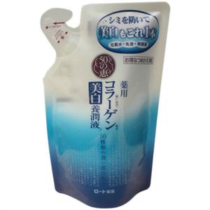 50の恵 コラーゲン配合 薬用美白養潤液 つめかえ用 200ml