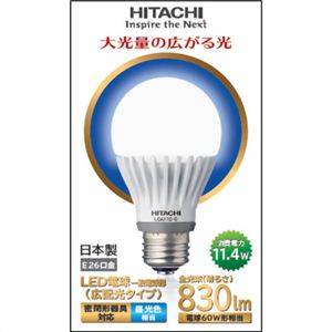 日立 LED電球 昼光色60W相当 E26口金 全光束830lm LDA11DG