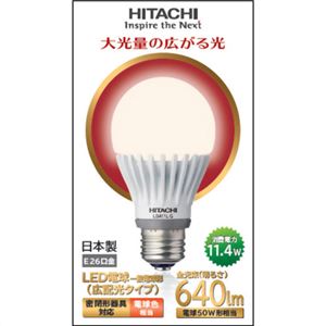 日立 LED電球 電球色50W相当 E26口金 全光束640lm LDA11LG