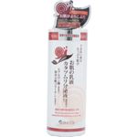 askin Dr. モイストモイスチャーエマルジョン カタツムリ分泌液配合 乳液 200ml