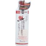 askin Dr. モイストモイスチャースキン カタツムリ分泌液配合 化粧水 200ml