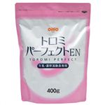 日清オイリオ トロミパーフェクトEN 400g