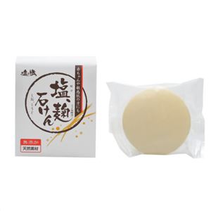 塩の精 塩、麹石けん 80g