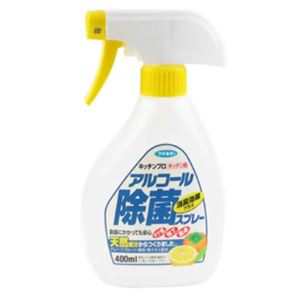 フマキラーキッチン用アルコール除菌スプレー400ml