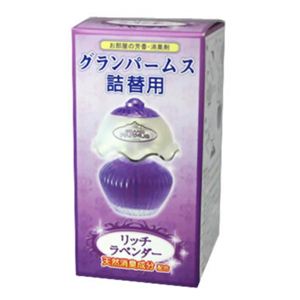 グランパームス詰替 ロイヤルソープ 180ml