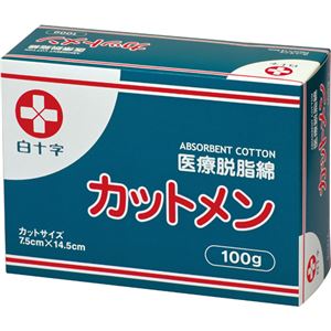 カットメン 局方 BOX 100g