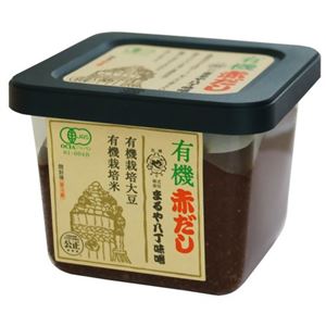 まるや八丁味噌 有機赤だし八丁味噌 500g