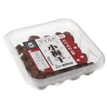 ムソー マイルド15 うす塩小梅干(紀州南部産) 120g