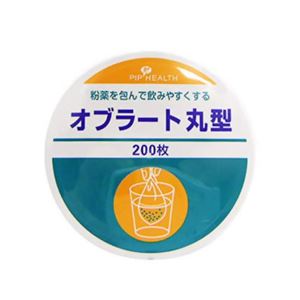 ピップ オブラート丸型 200枚入