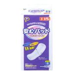 ピップ 安心バッド 女性用 レギュラータイプ 24枚入 100×235mm