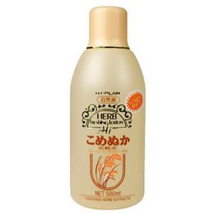 トプラン 米ぬか化粧水 500ml