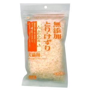 ペッツルート 無添加とりけずり ふわふわ花 20g