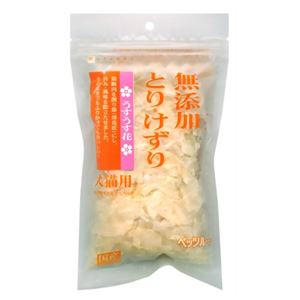 ペッツルート 無添加とりけずり うすうす花 20g