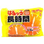 はるっ子 貼るカイロ 長時間 10個入