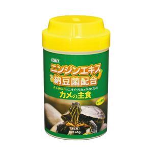 コメット カメの主食 65g (浮上性) ニンジンエキス入
