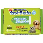 （まとめ買い）ペット用 ウェットティッシュ つめかえ用 70枚入×10セット