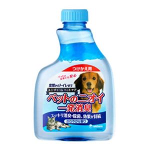 ペットのニオイ一発消臭 さわやかな香り つけかえ380ml